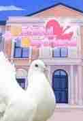 Descargar Hatoful Boyfriend Collectors Edition [MULTI2][DOGE] por Torrent